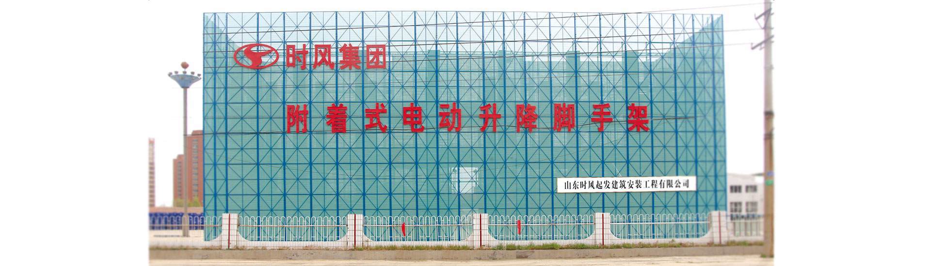 星辉平台  路路畅通